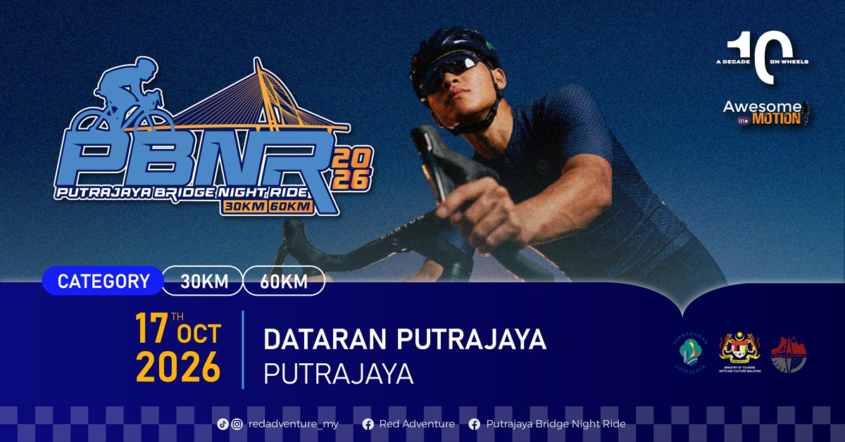 Putrajaya Bridge Night Ride 2026